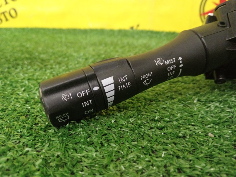 Переключатель подрулевой, 500 рублей, Красноярск