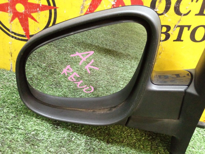 Зеркало, 4500 рублей, Красноярск