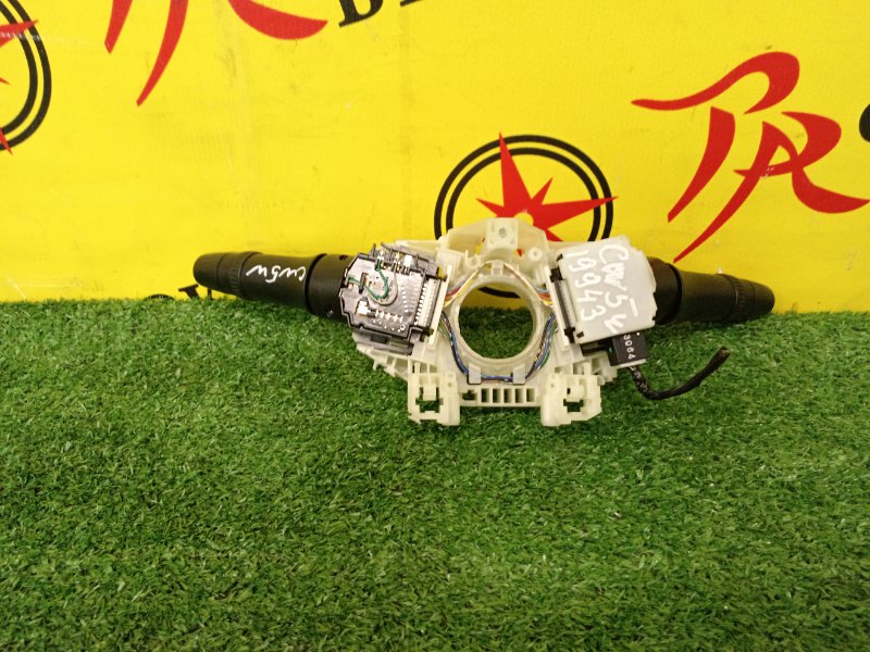 Переключатель подрулевой, 500 рублей, Красноярск