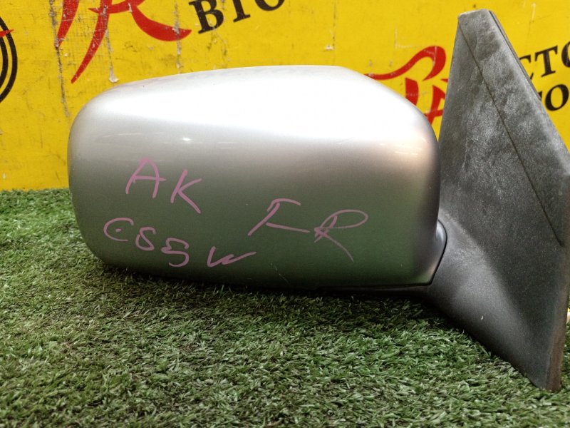 Зеркало, 2000 рублей, Красноярск