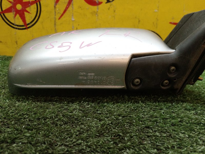 Зеркало, 2000 рублей, Красноярск