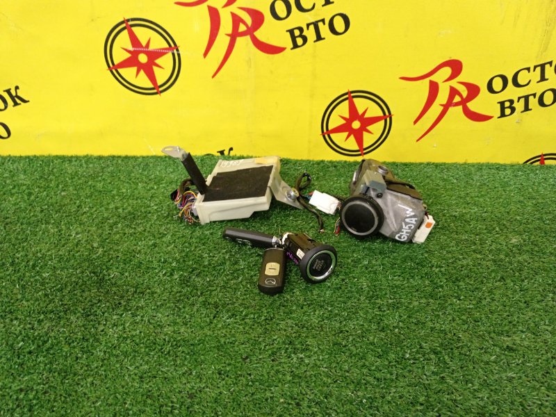 Замок зажигания, 2000 рублей, Красноярск