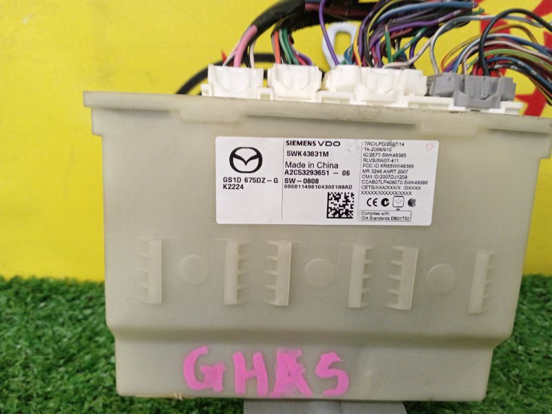 Замок зажигания, 2000 рублей, Красноярск