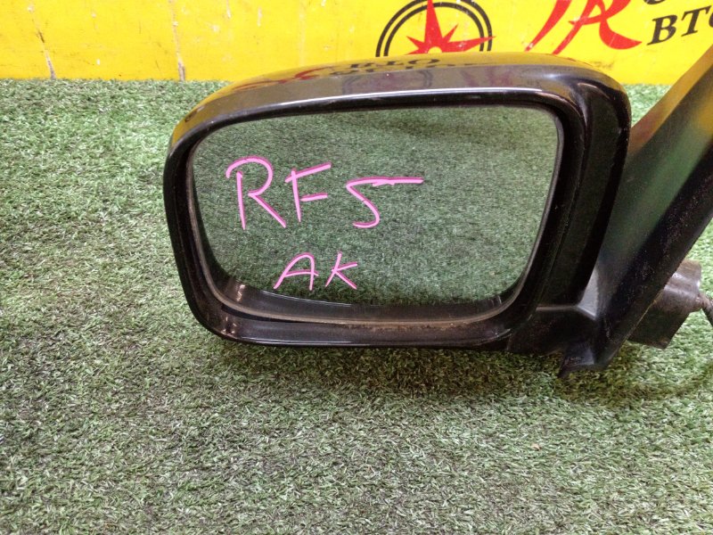 Зеркало, 400 рублей, Красноярск