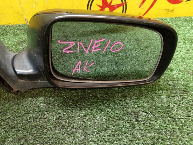 Зеркало, 800 рублей, Красноярск