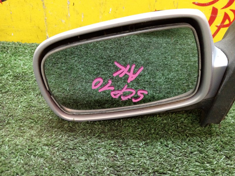 Зеркало, 4000 рублей, Красноярск