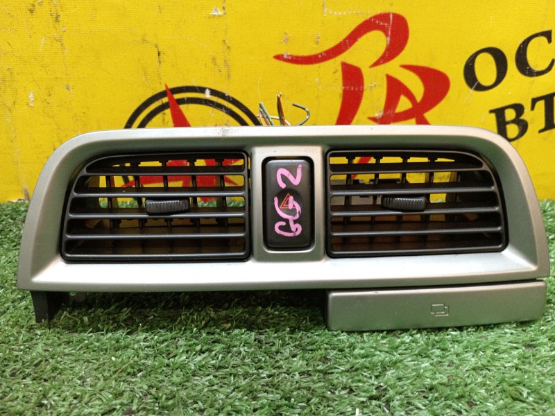 Дефлектор воздушный, 300 рублей, Красноярск