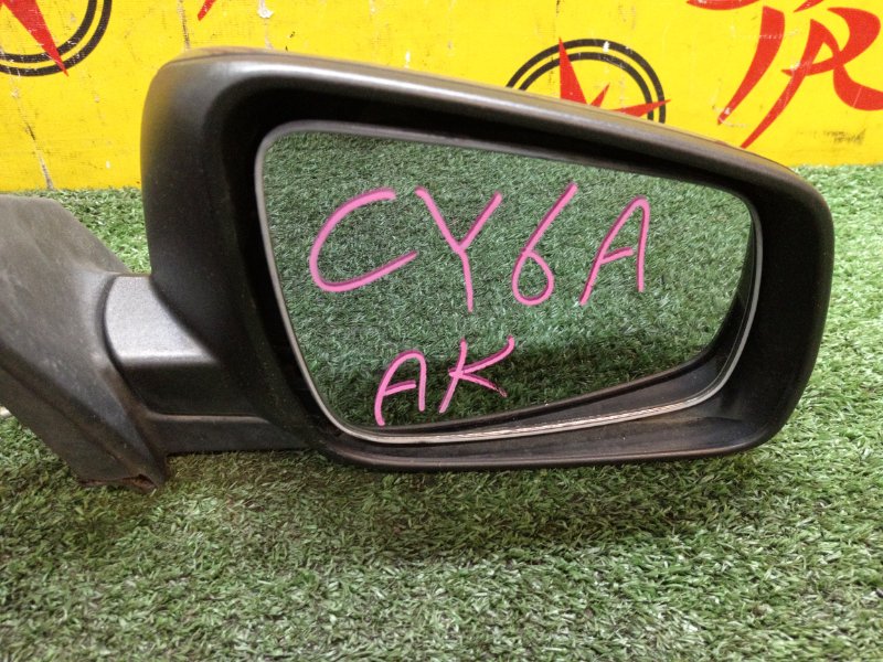 Зеркало, 2000 рублей, Красноярск