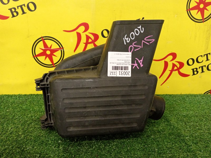 Корпус воздушного фильтра, 2200 рублей, Красноярск