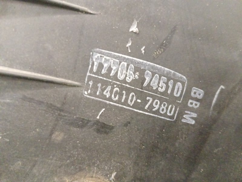 Корпус воздушного фильтра, 2200 рублей, Красноярск