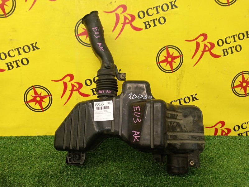 Резонатор воздушного фильтра, 700 рублей, Красноярск