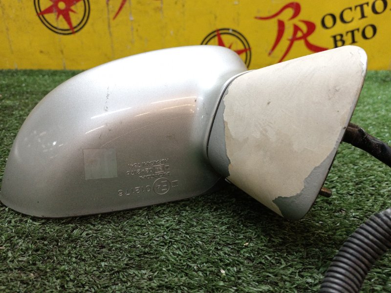 Зеркало, 500 рублей, Красноярск