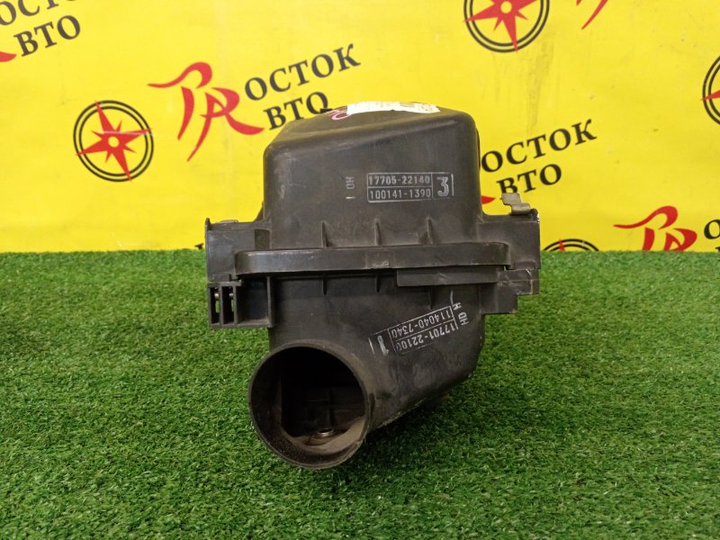 Корпус воздушного фильтра, 2500 рублей, Красноярск