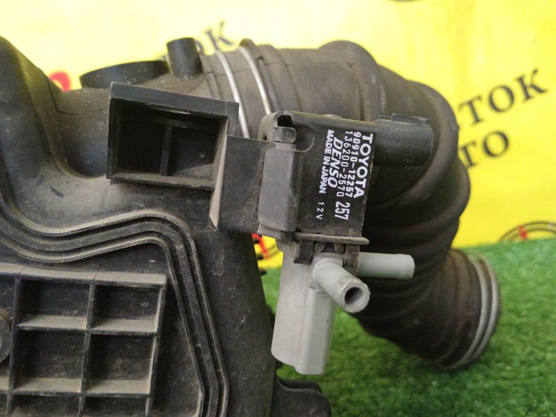 Корпус воздушного фильтра, 2500 рублей, Красноярск