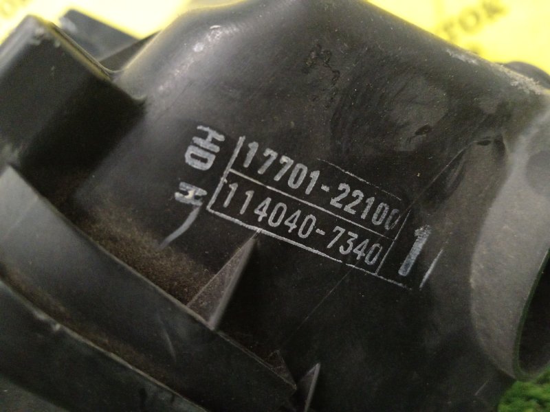 Корпус воздушного фильтра, 2500 рублей, Красноярск