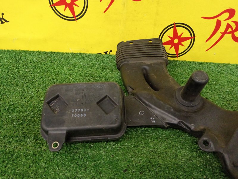 Воздухозаборник, 400 рублей, Красноярск