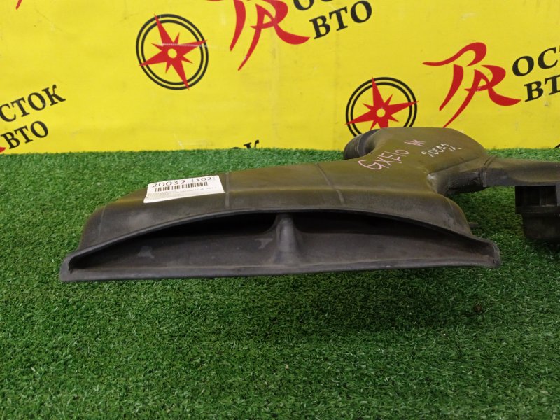 Воздухозаборник, 400 рублей, Красноярск