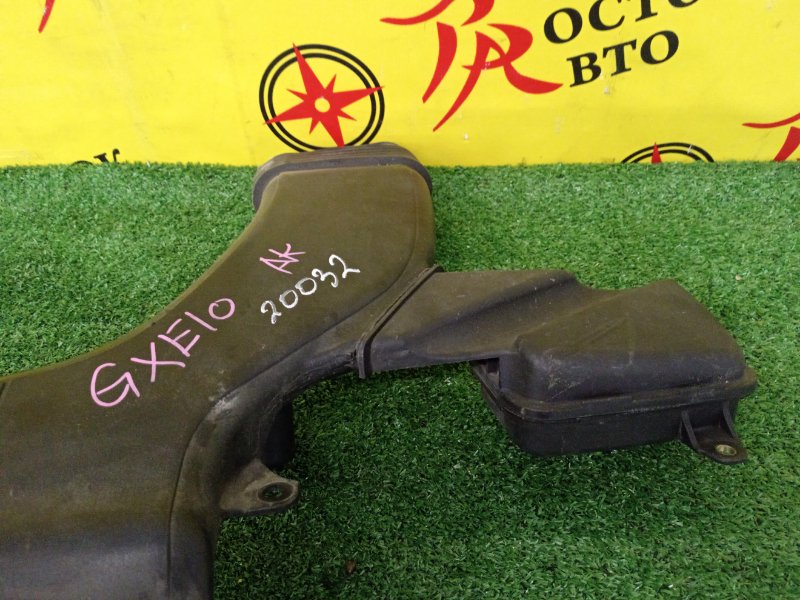 Воздухозаборник, 400 рублей, Красноярск