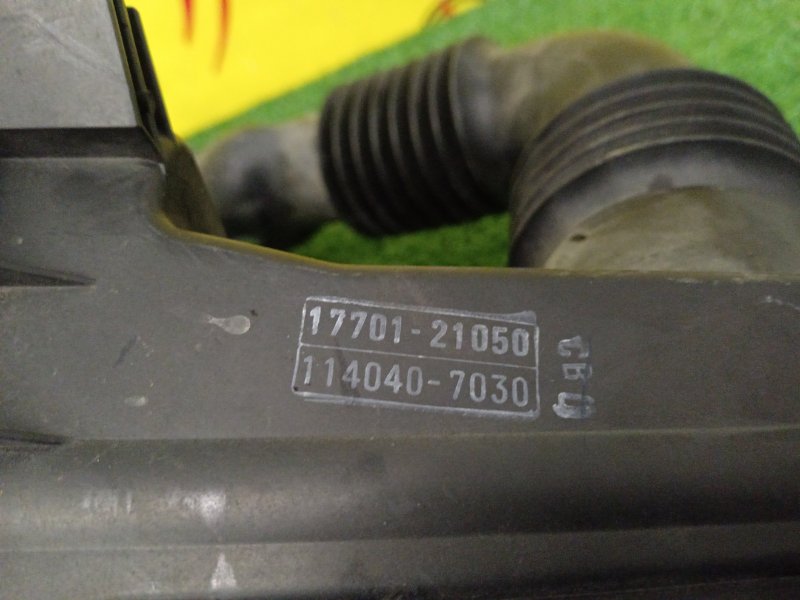 Корпус воздушного фильтра, 500 рублей, Красноярск