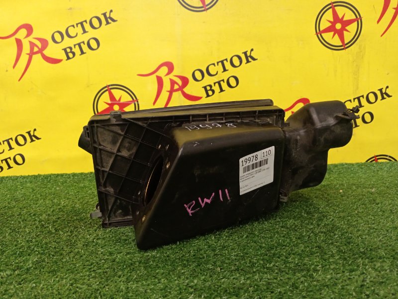 Корпус воздушного фильтра, 500 рублей, Красноярск