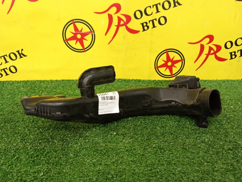 Воздухозаборник, 400 рублей, Красноярск