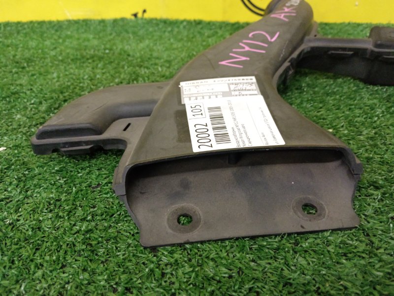 Воздухозаборник, 500 рублей, Красноярск