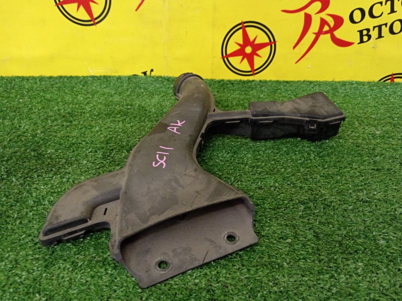 Воздухозаборник, 500 рублей, Красноярск