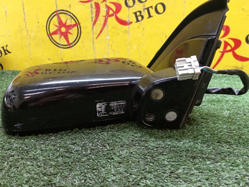 Зеркало, 1200 рублей, Красноярск