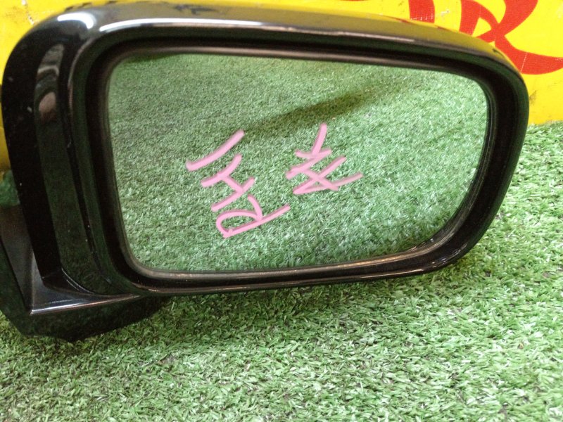 Зеркало, 1200 рублей, Красноярск