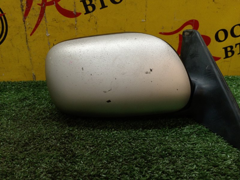 Зеркало, 500 рублей, Красноярск