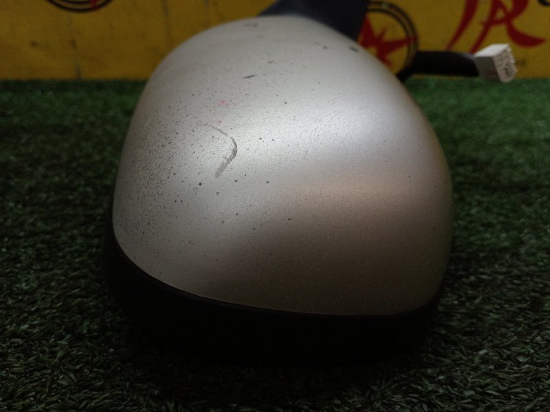 Зеркало, 500 рублей, Красноярск