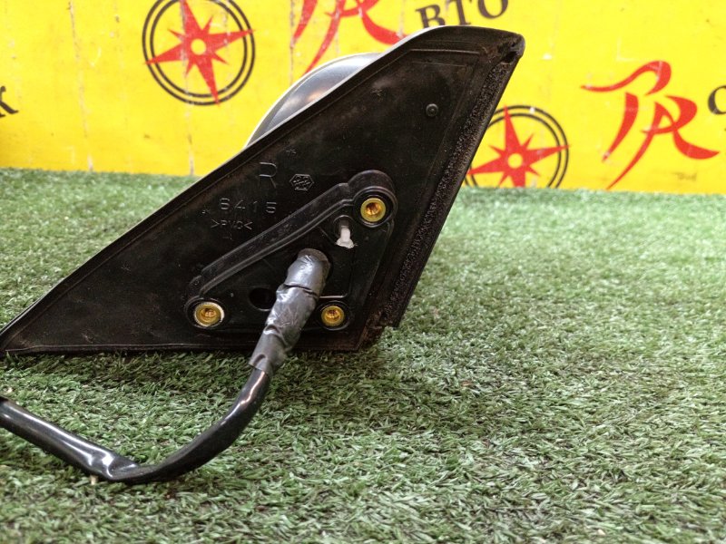 Зеркало, 500 рублей, Красноярск