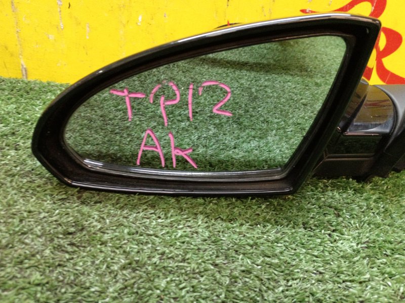 Зеркало, 900 рублей, Красноярск