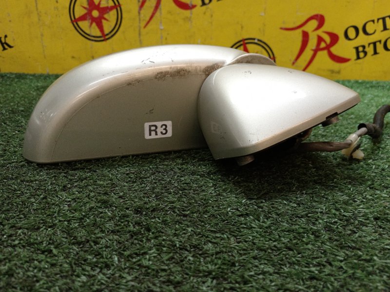 Зеркало, 1500 рублей, Красноярск