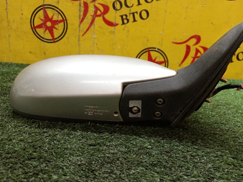 Зеркало, 300 рублей, Красноярск