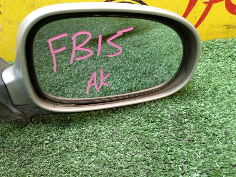 Зеркало, 300 рублей, Красноярск