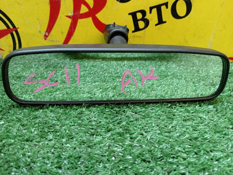 Зеркало заднего вида салонное, 500 рублей, Красноярск