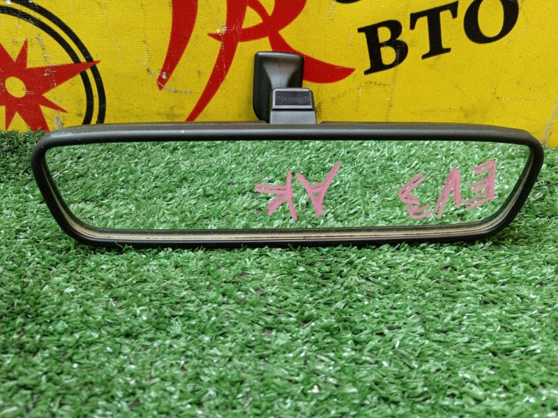 Зеркало заднего вида салонное, 300 рублей, Красноярск