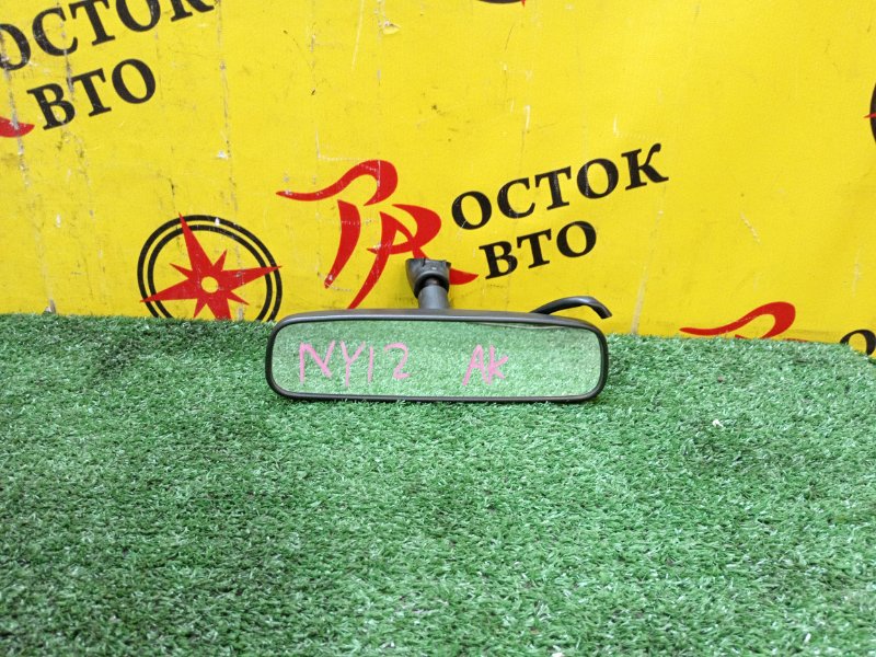 Зеркало заднего вида салонное, 500 рублей, Красноярск