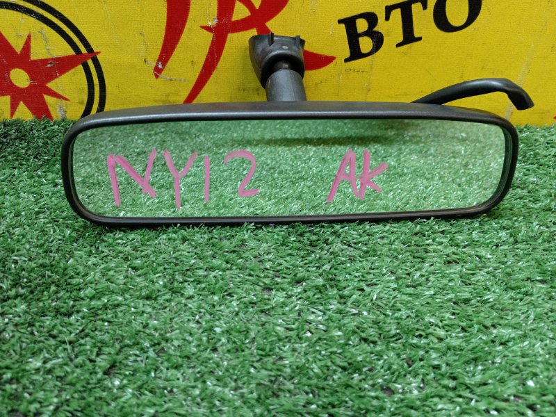 Зеркало заднего вида салонное, 500 рублей, Красноярск