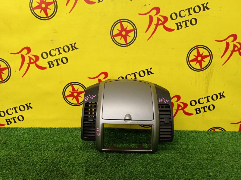 Консоль магнитофона, 500 рублей, Красноярск