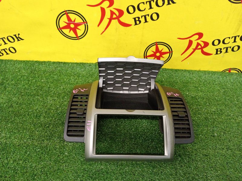 Консоль магнитофона, 500 рублей, Красноярск