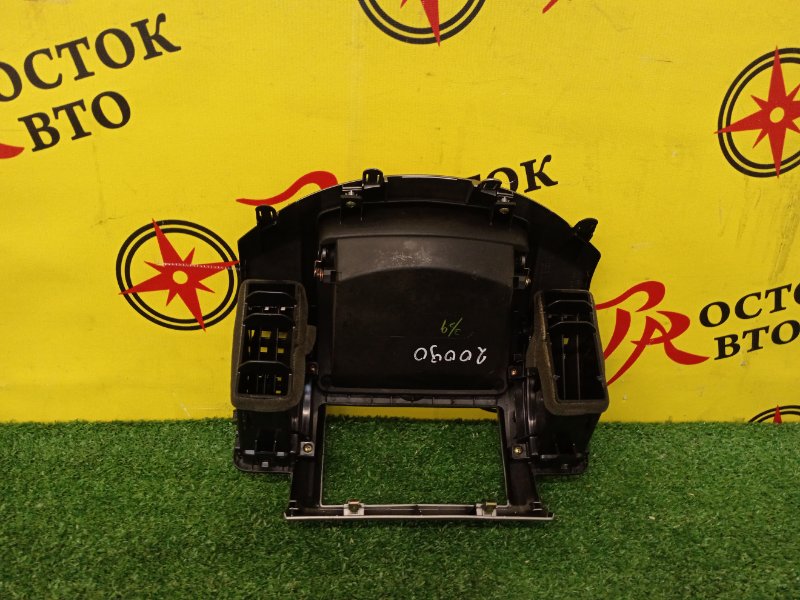 Консоль магнитофона, 500 рублей, Красноярск