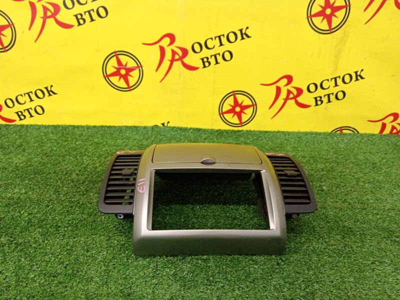 Консоль магнитофона, 500 рублей, Красноярск