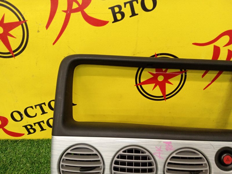 накладка консоли, 4000 рублей, Красноярск