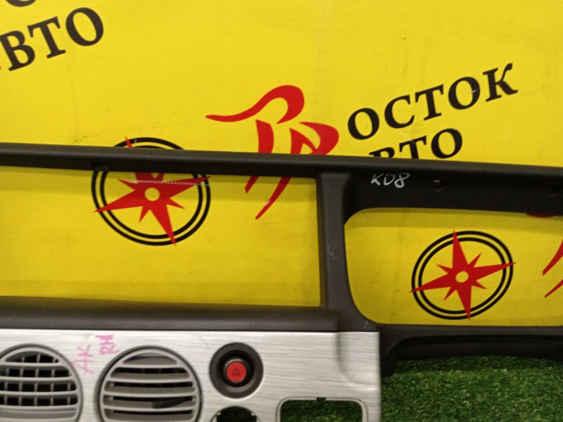 накладка консоли, 4000 рублей, Красноярск