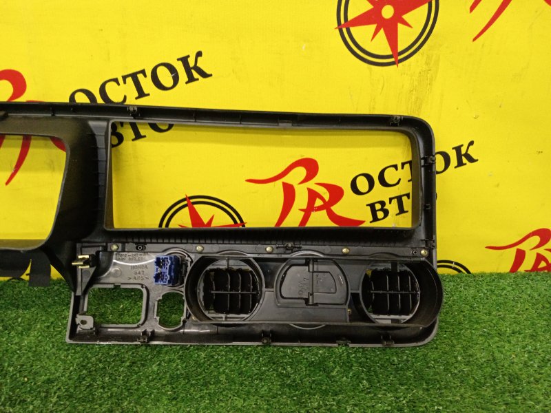 накладка консоли, 4000 рублей, Красноярск