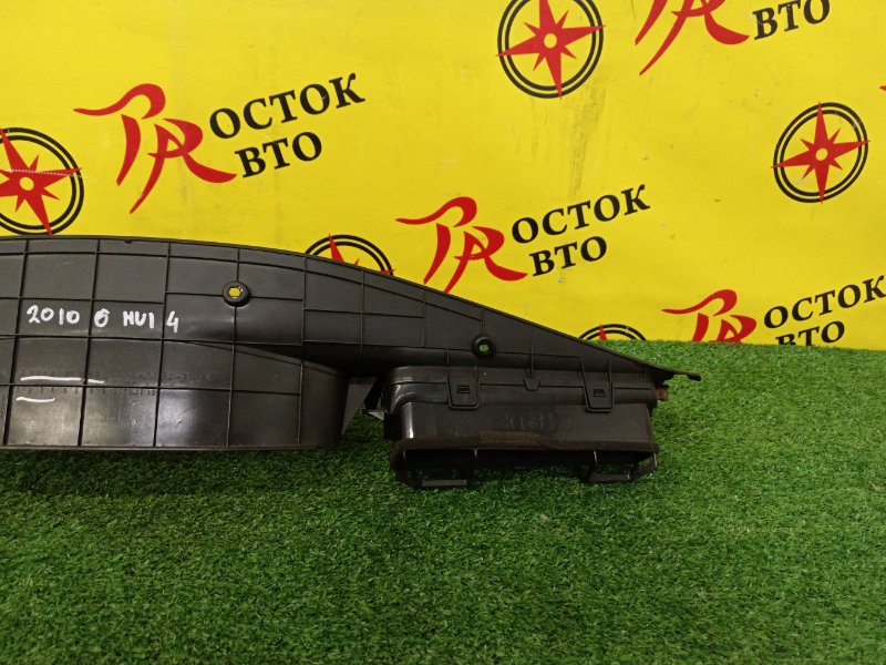 Консоль панели приборов, 400 рублей, Красноярск