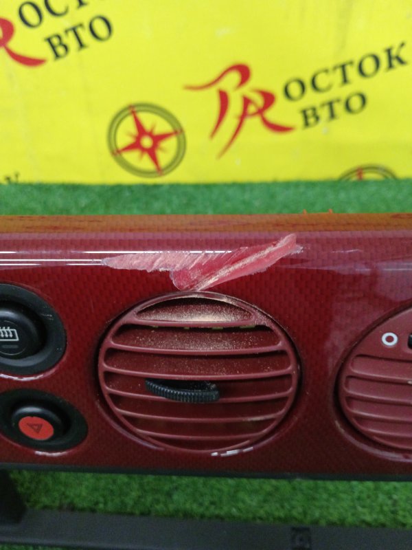 накладка консоли, 3500 рублей, Красноярск