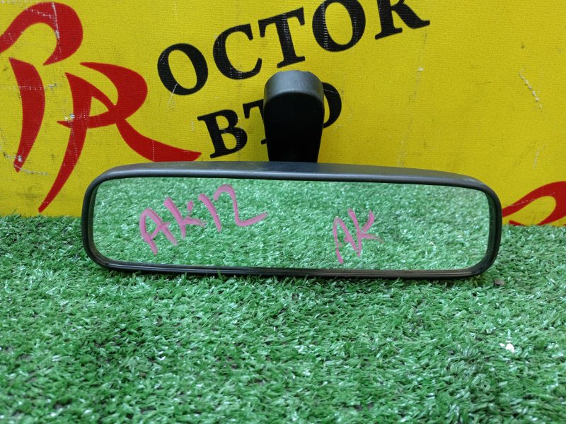 Зеркало заднего вида салонное, 300 рублей, Красноярск